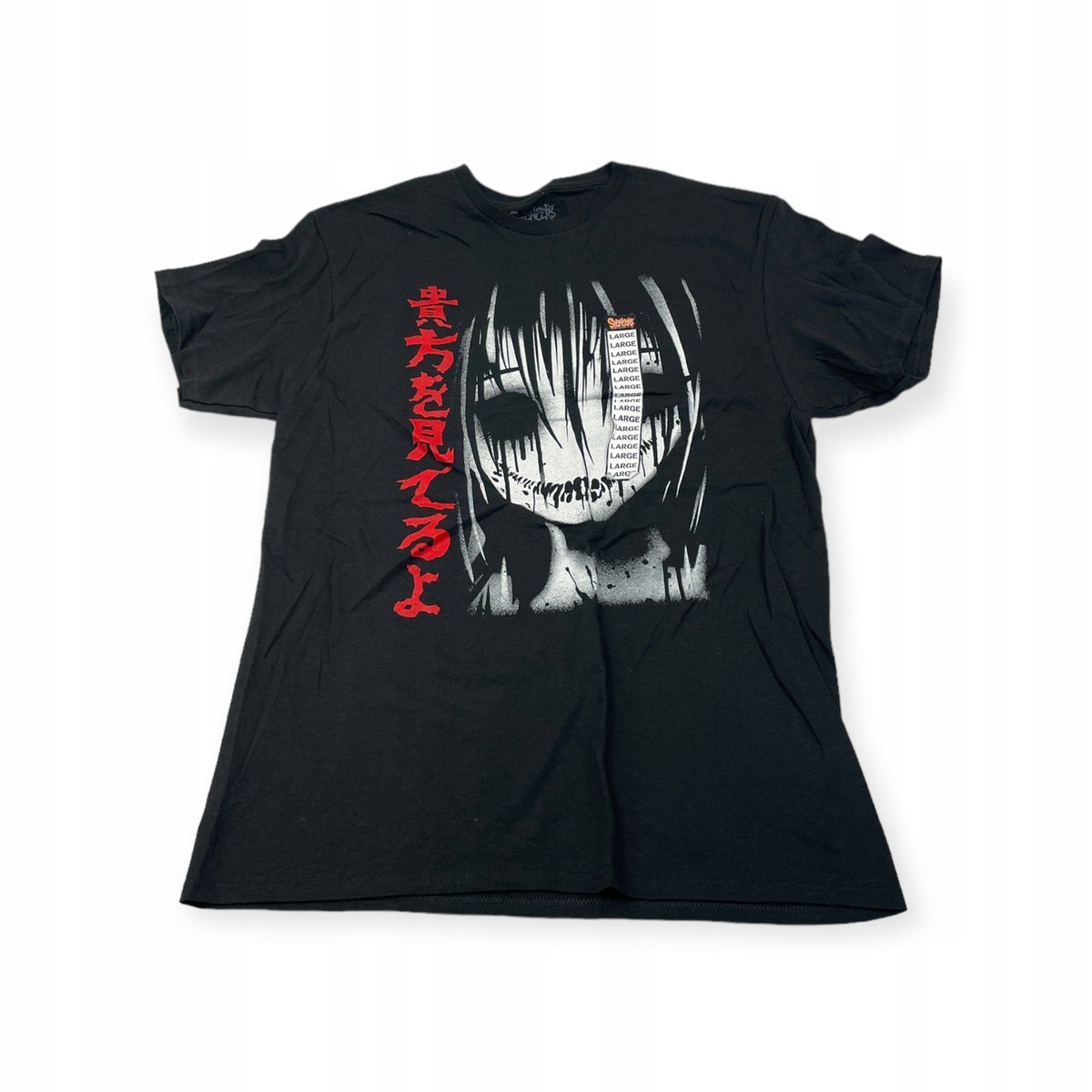 Koszulka T-shirt męski okrągły dekolt SPENCER'S L