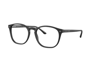 Dioptrie szkieł Giorgio Armani AR7074 5042 - Okulary korekcyjne, oprawki, szkła - miniaturka - grafika 1