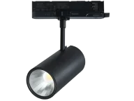 Lampy pozostałe - Track light 14-29W CCT 36/60° LED LINE LUMICANTO czarny - miniaturka - grafika 1