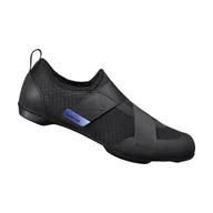 Buty rowerowe - Buty rowerowe Shimano SH-IC200 r.48 (indoor) - miniaturka - grafika 1