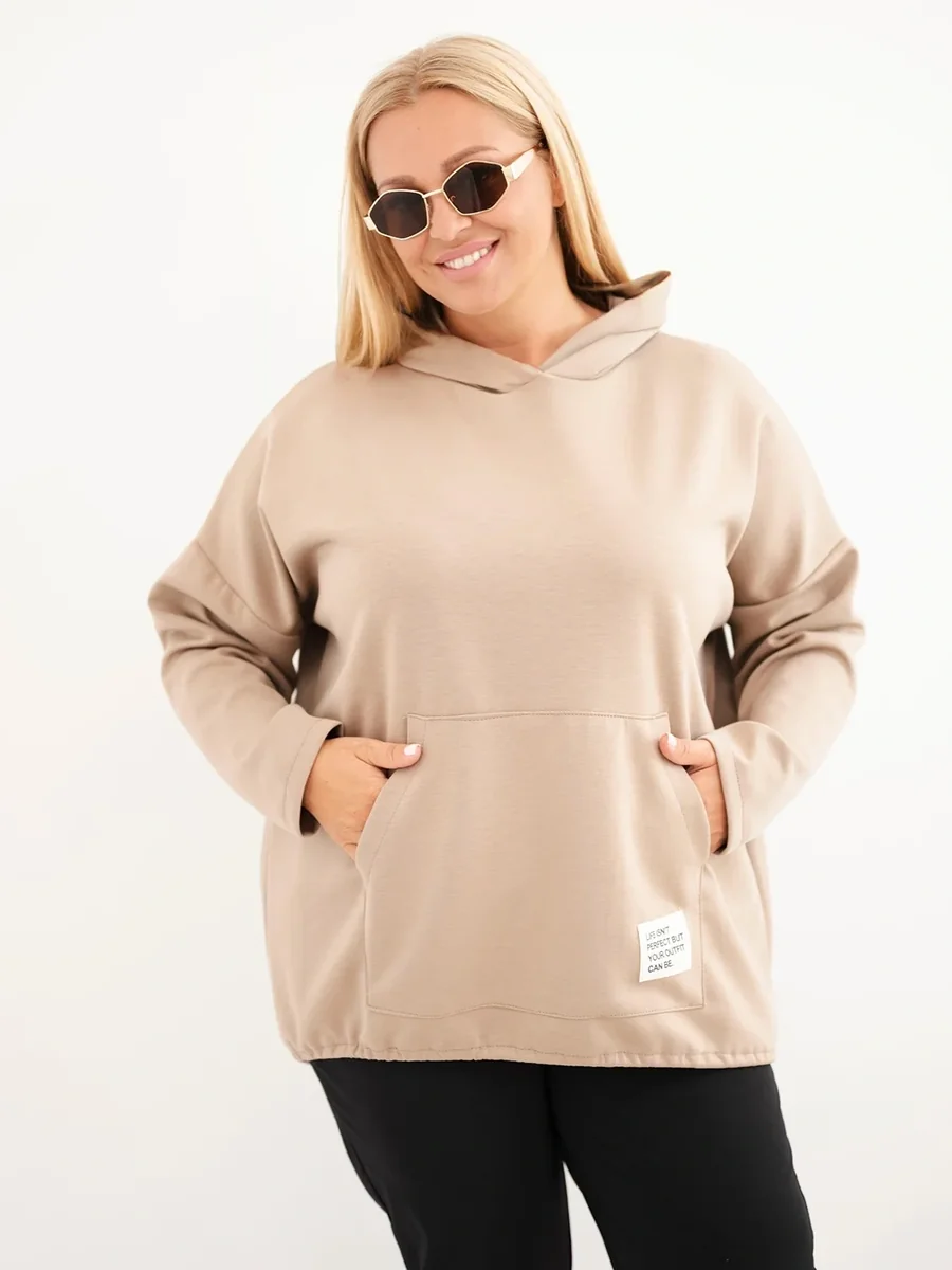 Bluza damska Plus Size masełko z kapturem i kieszenią kangurką camelowa Camelowy