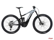 Rowery elektryczne - Rower elektryczny Giant Liv Intrigue X E+ 3 29 2022 - miniaturka - grafika 1