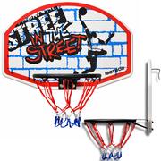 Koszykówka - Tablica do koszykówki Meteor Street zestaw obręcz i siatka do powieszenia - miniaturka - grafika 1