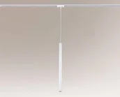 Lampy pozostałe - Shilo lampa szynowa wisząca Yabu GU10 H70cm 4cm biała 7869 - miniaturka - grafika 1