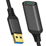 Kable komputerowe i do monitorów - Reagle Kabel przedłużacz USB 3.1 Gen1 50cm USB-A 3.0 5 Gb - miniaturka - grafika 1