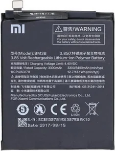 Wymiana baterii telefonu komórkowego Oryginalna bateria Xiaomi Bm3B 3400Mah Mimix2/Mimixevo - Baterie do telefonów Wymiana baterii telefonu komórkowego Oryginalna bateria Xiaomi Bm3B 3400Mah Mimix2/Mimixevo - Baterie do telefonów - miniaturka - grafika 1