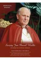 Religia i religioznawstwo - Święty Jan Paweł Wielki - miniaturka - grafika 1