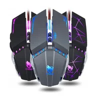 Myszki - EXTRALINK GAMING MOUSE V7 - miniaturka - grafika 1
