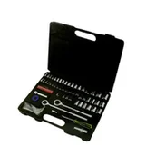Zestawy narzędziowe - Zestaw kluczy nasadowych 73 el. w walizce Nasadki - miniaturka - grafika 1
