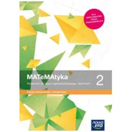 Pozostałe książki - Matematyka. Podręcznik. Klasa 2. Liceum i technikum. Zakres podstawowy i rozszerzony - miniaturka - grafika 1