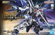 Figurki dla dzieci - Gundam - Master Grade Sd Freedom Gundam - Model Kit - miniaturka - grafika 1