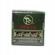 Herbata - Herbata zielona GUNPOWDER 125g - miniaturka - grafika 1