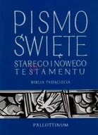 Religia i religioznawstwo - Biblia Papieska. Format A4, druk dużą czcionką - miniaturka - grafika 1