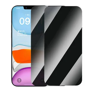 Prywatyzujące szkło hartowane Baseus Superior HD do iP 11Pro Max/XS Max +2xzestaw czyszczący i EasyStick - Szkła hartowane na telefon - miniaturka - grafika 1