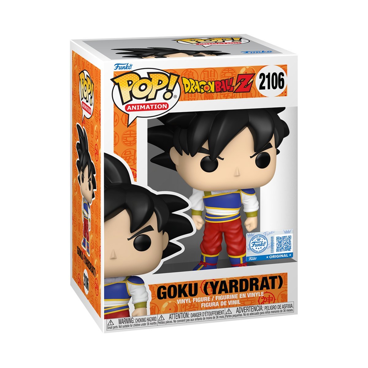 Funko, Funko POP! Exclusive, ANIME, Figurka Kolekcjonerska,Dragon Ball Z, Goku Yardratw/CH(GW)