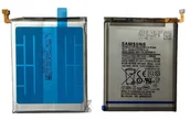 Baterie do telefonów - ORYGINALNA BATERIA AKUMULATOR SEVICE PACK DO SAMSUNG A50 A505 - miniaturka - grafika 1