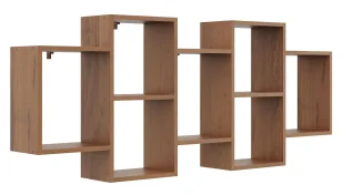 Nowoczesna wisząca półka do salonu orzech C4-F19 - Półki do salonu Nowoczesna wisząca półka do salonu orzech C4-F19 - Półki do salonu - miniaturka - grafika 1