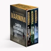 Powieści sensacyjne - Egzekucja w dobrej wierze / Motywy osobiste / Życie po życiu - miniaturka - grafika 1