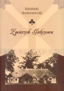 Zmierzch Gałęzowa - Wywiady - miniaturka - grafika 1