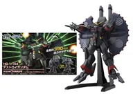 Figurki dla dzieci - Gundam - Hg 1/144 Destroy Gundam - Model Kit - miniaturka - grafika 1