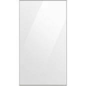 Akcesoria i części do lodówek - Samsung Bespoke RA-B23EUU12GG - miniaturka - grafika 1