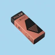 Przybory szkolne - Milan Gumka plastikowa w kartonowej osłonce Copper - miniaturka - grafika 1