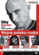 Filmy polskie DVD - Wojna polsko-ruska - miniaturka - grafika 1