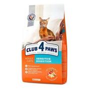 Sucha karma dla kotów - Club 4 Paws PREMIUM ADULT CAT "Sensitive Digestion" karma sucha 14kg - miniaturka - grafika 1