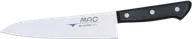 Noże kuchenne - MAC KNIVES HB-70 Chef  - miniaturka - grafika 1