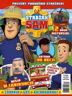 Strażak Sam. Magazyn 2/2022 - Czasopisma - miniaturka - grafika 1