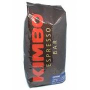 Kawa - Kimbo Kawa ziarnista Espresso Bar Extreme Zestaw 2 x 1 kg - miniaturka - grafika 1