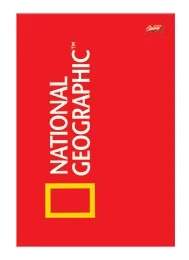 Brulion B5 National Geografic QW-2063 - Zeszyty szkolne - miniaturka - grafika 1