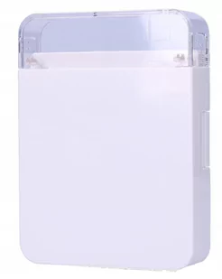 ExtraLink ExtraLink EXTRALINK ARIA 2 CORE FIBER OPTIC TERMINATION BOX EX.7935 - Wtyczki i adaptery - miniaturka - grafika 1