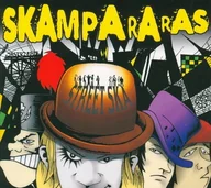 Reggae - Jimmy Jazz Records Street Ska - miniaturka - grafika 1