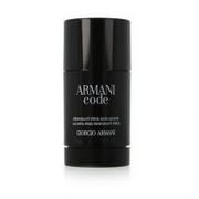Dezodoranty i antyperspiranty męskie - Giorgio Armani Armani Code Pour Homme dezodorant 75 ml dla mężczyzn - miniaturka - grafika 1