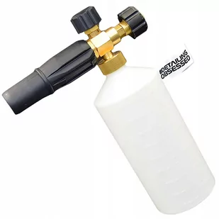 PIANOWNICA DO MYJKI CIŚNIENIOWEJ KARCHER HD HDS 1L - Akcesoria do mycia samochodu - miniaturka - grafika 1