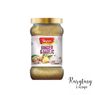 Indyjska Pasta z Imbiru i Czosnku "Ginger & Garlic Paste" 300g SWAD - Koncentraty warzywne, przeciery - miniaturka - grafika 1