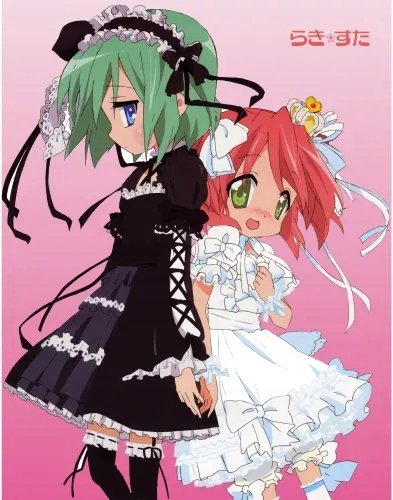 Plakat Anime Manga Lucky Star ls_064 A3 (custom)