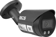 Kamery do monitoringu - Kamera BCS LINE BCS-L-TIP15FCR3L3-Ai1-G - miniaturka - grafika 1