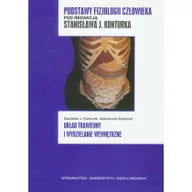 Książki medyczne - Układ trawienny i wydzielanie wewnętrzne - miniaturka - grafika 1