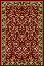 Dywan wełniany Agnella Isfahan Itamar rubin 160x240 cm 24h - Dom i wnętrze OUTLET - miniaturka - grafika 1