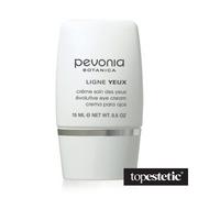 Kosmetyki pod oczy - Pevonia Botanica Evolutive Eye Cream Odżywczy krem pod oczy 30ml - miniaturka - grafika 1