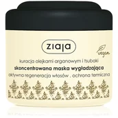 Maski do włosów - Ziaja Ltd arganowa skoncentrowana maska wygładzająca do włosów 200ml - miniaturka - grafika 1