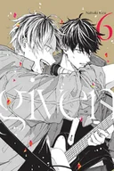 Komiksy dla dorosłych - Kotori Given #06 - miniaturka - grafika 1