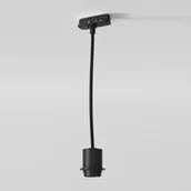 Lampy pozostałe - Astro Lighting Track 1184015 reflektor szynowy 1x12W/E27  IP20 - miniaturka - grafika 1