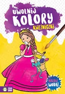 Kolorowanki, wyklejanki - Zielona Sowa Uwolnij kolory. Księżniczki praca zbiorowa - miniaturka - grafika 1