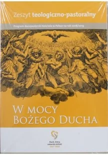W mocy Bożego Ducha 5 zeszytów Nowe - Religia i religioznawstwo - miniaturka - grafika 1