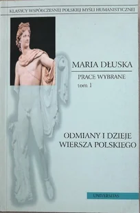 Odmiany i dzieje wiersza polskiego Tom 1 - Poezja - miniaturka - grafika 1