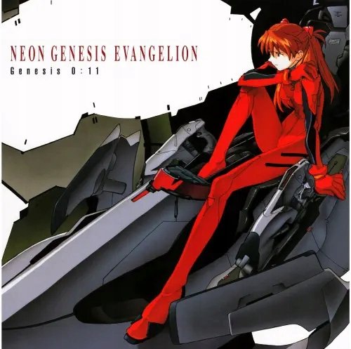 Plakat Anime Neon Genesis Evangelion NGE_253 A2 Custom