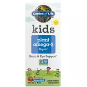 Witaminy i minerały - Garden of Life - Kids Plant Omega-3, Kwasy Omega dla Dzieci, Truskawka, Płyn, 57.5 ml - miniaturka - grafika 1